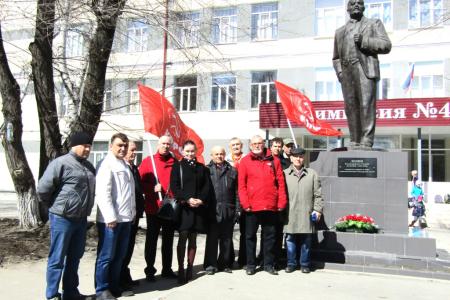 В Кургане коммунисты и их сторонники провели серию мероприятий, посвященных В.И.Ленину 