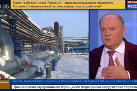 Г.А. Зюганов о работе правительства: Совершенно беспардонная, глупая, неэффективная, во многом даже преступная политика