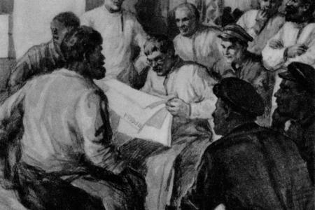 Проект KPRF.RU "Хроника революции". 22 апреля 1917 года: Петроградские районные организации РСДРП(б) одобрили "Апрельские тезисы", В "Правде" опубликована статья В.И. Ленина "О двоевластии"
