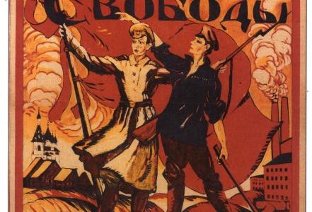 Проект KPRF.RU "Хроника революции". 8 апреля 1917 года: В Петрограде походят митинги с требованием прекращения войны, Ленин начинает писать пятое "Письмо издалека"
