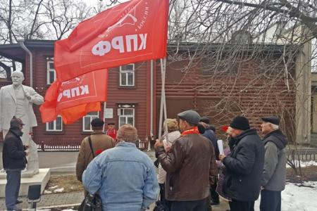 В Казани коммунисты отметили 147-ю годовщину со дня рождения основателя Советского государства