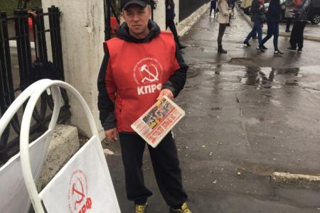 Коммунисты Владимирской области вышли на улицы с протестом против системы «ПЛАТОН»