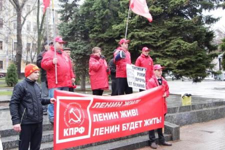 Саратовские коммунисты провели мероприятия посвященные Дню рождения В.И. Ленина