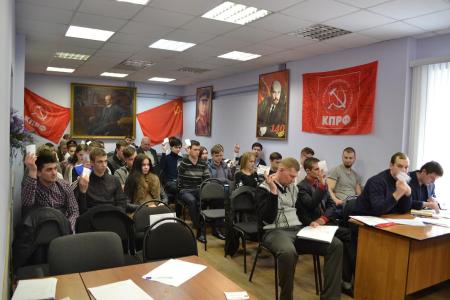 Состоялась XI отчётно-выборная Конференция Нижегородского обкома ЛКСМ РФ