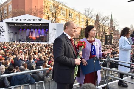 Г.А. Зюганов: Перед бедой можно сплотиться!