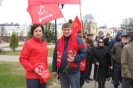 Калуга. Ленин жил, Ленин жив, Ленин будет жить!