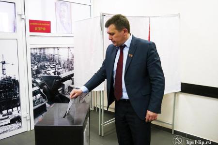 Липецкая область. КПРФ - реальная энергия победы!