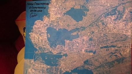 Ставропольские коммунисты организовали  встречу детей города с космонавтом Олегом Скрипочкой