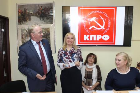 Состоялась VIII (отчетная) Конференция Ямало-Ненецкого окружного отделения КПРФ