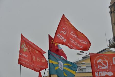 В Москве на Театральной площади начался протестный митинг КПРФ