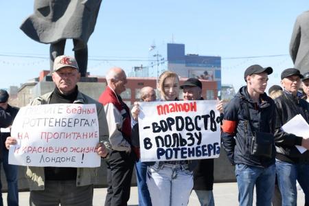 Борьба против «Платона» продолжается: Грузоперевозчики вышли на пикет в центр Новосибирска
