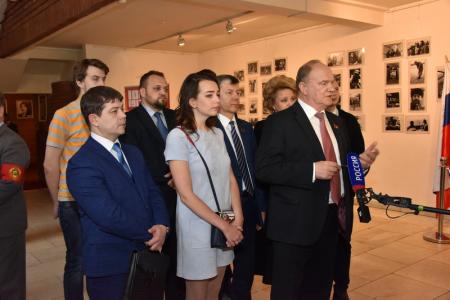 Москва. Г.А. Зюганов принял участие в литературно-музыкальном вечере, посвященном 147-й годовщине со дня рождения В.И. Ленина