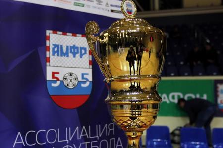 У КПРФ – золото Высшей лиги Чемпионата России по мини-футболу!