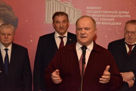 «Он высоко нес знамя советского спорта». Г.А. Зюганов выступил в Госдуме на открытии выставки, посвященной юбилею знаменитого хоккеиста Владислава Третьяка