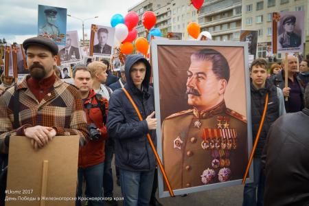 Красноярский край, г.Железногорск. День победы под мирным небом