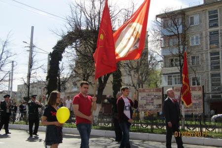 Калуга. Первомай шагает по планете