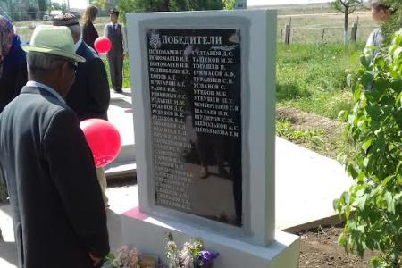 День Победы в районах Астраханской области