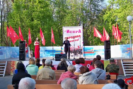 В Орле состоялся праздник газеты "Орловская искра"