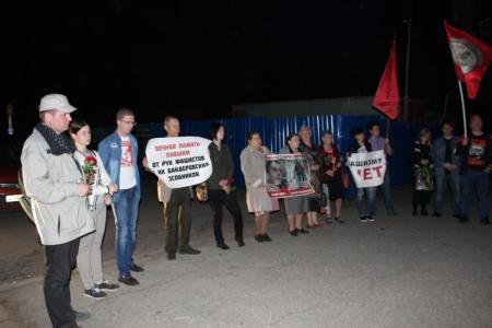 Пензенцы почтили память жертв одесской трагедии