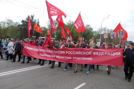 Праздник Победы в Тамбове