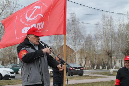 Ханты-Мансийский АО. В Советском состоялся митинг протеста КПРФ