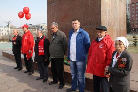 Читинские коммунисты провели первомайский митинг