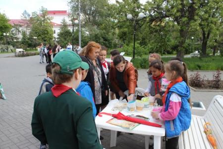 В Волгограде отметили юбилей пионерии