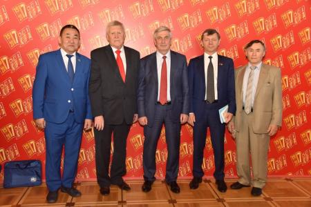 В Москве открылся XVII съезд КПРФ