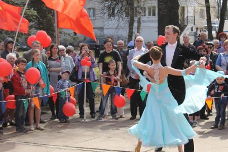Красный Первомай в Костроме