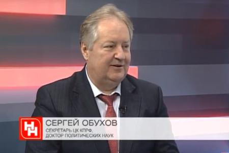 «Новосибирский опыт - практический. Кандидатура Локтя для партии знаковая». С.П. Обухов дал интервью Новосибирскому городскому телевидению