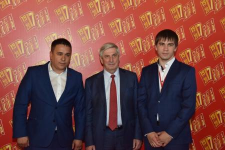 В Москве открылся XVII съезд КПРФ