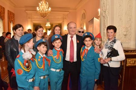 Г.А. Зюганов: Пионерия - это лучшее, что изобрело человечество