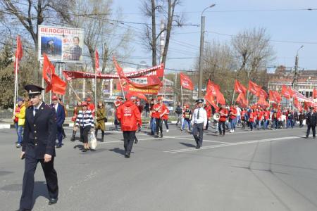 Ивановские коммунисты шествием и митингом отметили День международной солидарности трудящихся