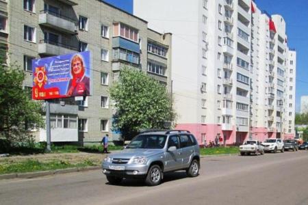 Первый секретарь Саратовского обкома КПРФ Ольга Алимова поздравила саратовцев с Днем Победы 