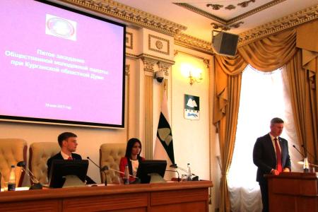 Руководитель фракции КПРФ Курганской областной Думы В.А.Кислицын принял участие в юбилейном заседании молодежного парламента