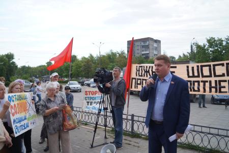 Нижний Новгород. КПРФ поддержала митинг граждан против точечной уплотнительной застройки