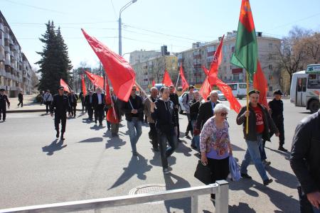 Республика Башкортостан. В Уфе отметили Первомай