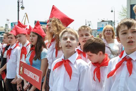 Массовый прием в пионеры прошел во Владивостоке