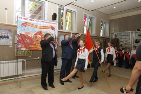 95-летие Пионерии в Воронеже