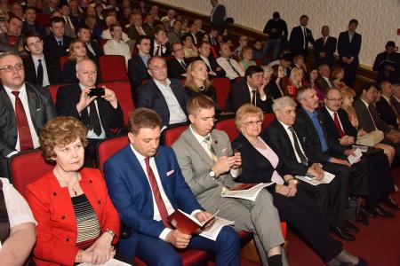 В Москве открылся XVII съезд КПРФ