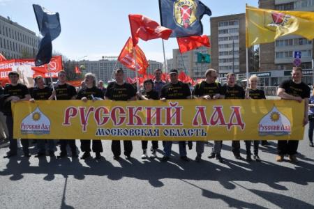 Слава человеку труда! Коммунисты Подмосковья приняли активное участие в первомайском митинге в Москве