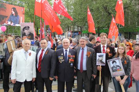 Праздник Победы в Симферополе