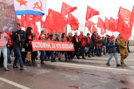 Рязанские коммунисты отметили День Победы