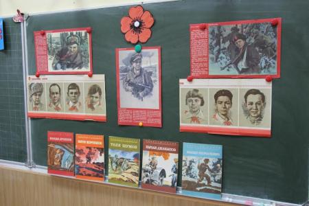 Рязанские коммунисты рассказали школьникам про пионерскую организацию