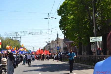 Мир! Труд! Май! В Северной Осетии прошла грандиозная демонстрация КПРФ