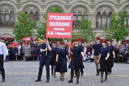 Пионерия – пример воспитания чести, товарищества и патриотизма