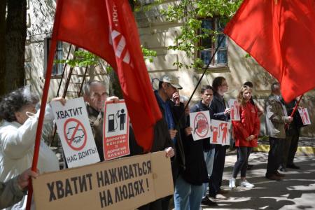  Смоленские коммунисты выступили против роста цен на бензин