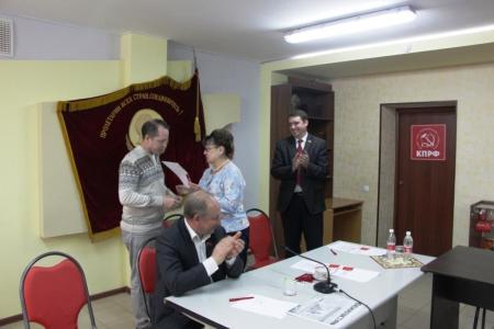 В Саратовском обкоме КПРФ прошла праздничная пресс-конференция