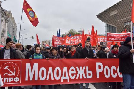 Победили фашизм – победим и капитализм!