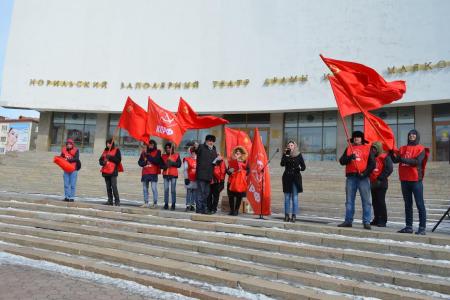 Красноярский край. 1 мая в Норильске прошел митинг, посвященный Дню солидарности трудящихся